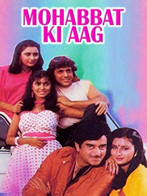 Movie poster for Mohabbat Ki Aag (1997)