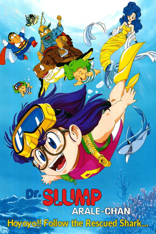 Movie poster for Dr. Slump and Arale-chan: Hoyoyo!! Follow the Rescued Shark... (1994)