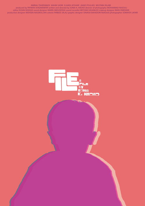 Movie poster for File (2022)