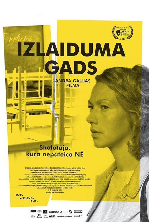 Movie poster for The Lesson (2014)