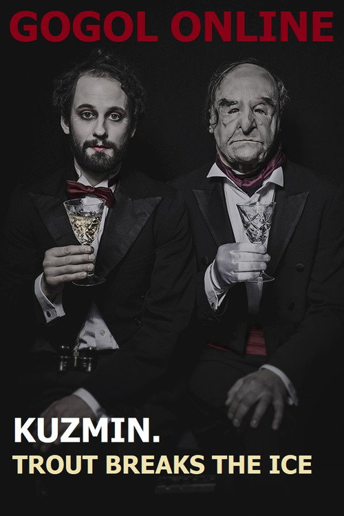 Movie poster for Gogol online: Kuzmin. Trout Breaks the Ice (2020)