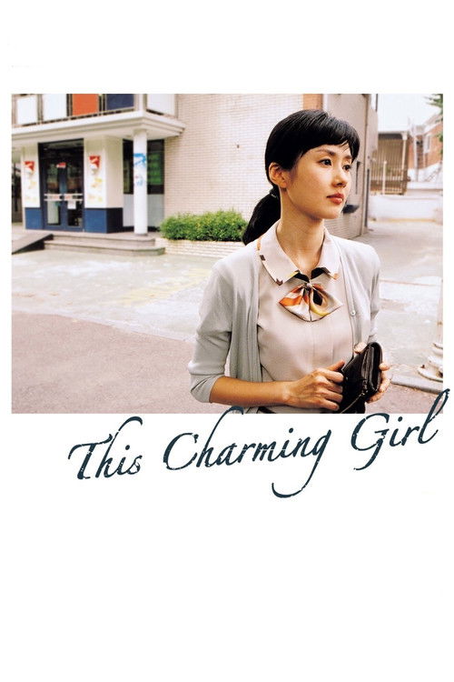 Movie poster for This Charming Girl (2005)