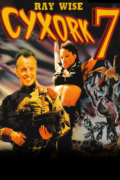 Movie poster for Cyxork 7 (2006)