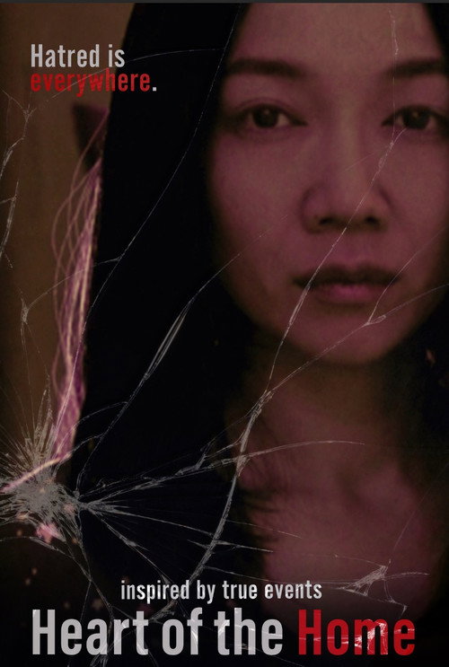Movie poster for Heart of the Home (2021)