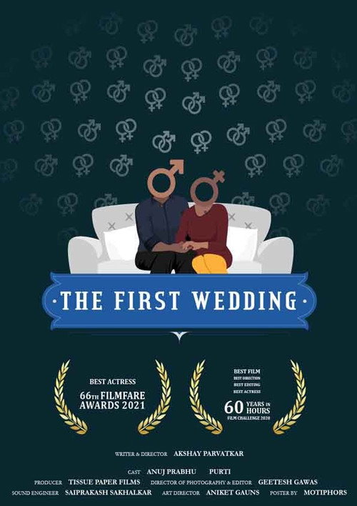 Movie poster for The First Wedding (2021)