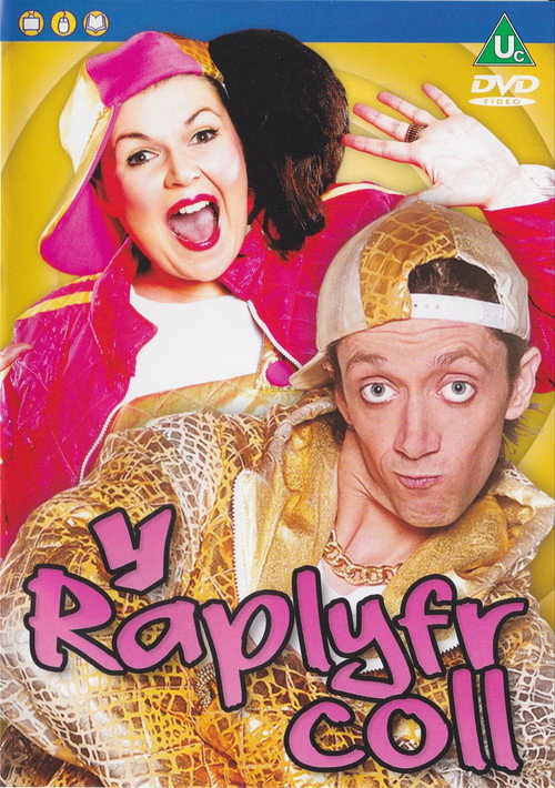 Movie poster for The rapbook missing
