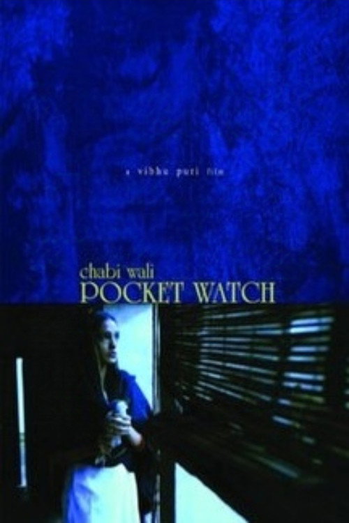 Movie poster for Chabiwali Pocket Watch (2006)