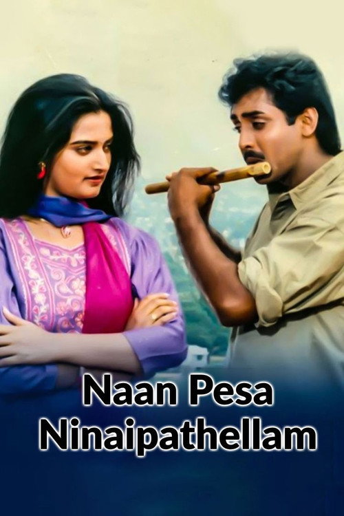 Movie poster for Naan Pesa Ninaipathellam (1993)
