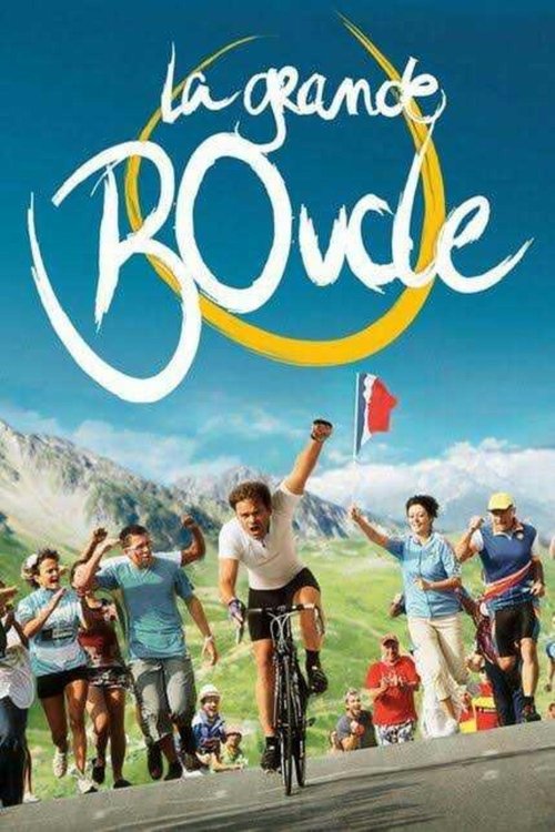 Movie poster for Tour de Force (2013)