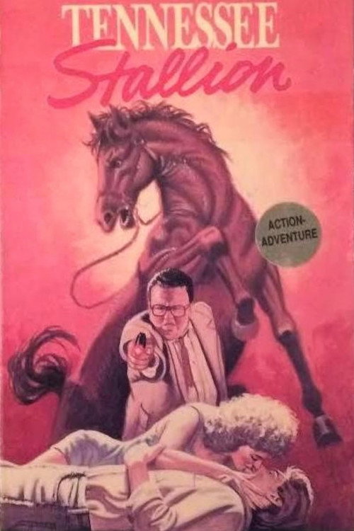 Movie poster for Tennessee Stallion (1982)