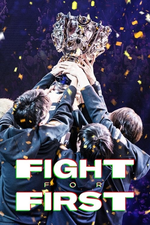 Series poster for Fight for First: Excel Esports (2021)