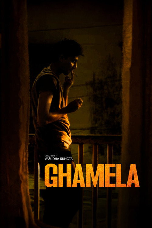 Movie poster for Ghamela