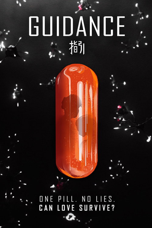 Movie poster for Guidance (2021)