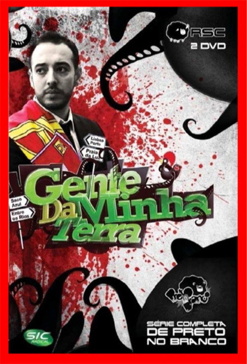 Series poster for Gente da Minha Terra (2010)