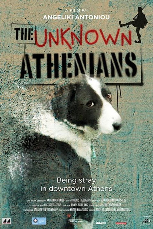 Movie poster for The Unknown Athenians (2020)