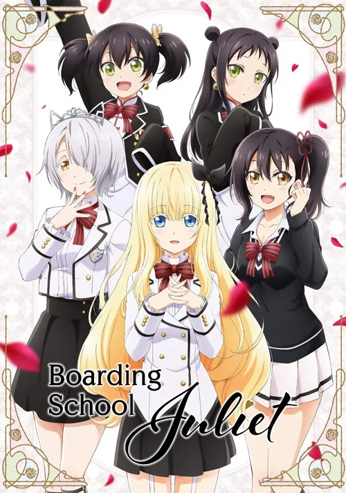 Series poster for Boarding School Juliet (2018)