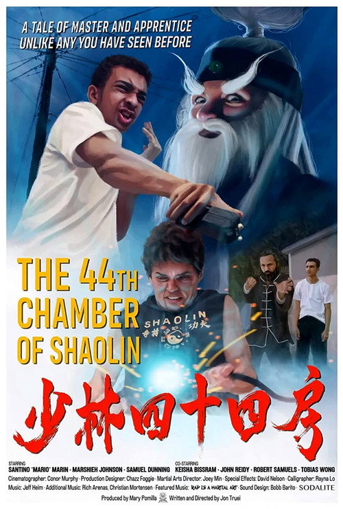 Movie poster for The 44th Chamber of Shaolin (2023)