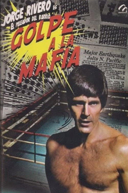 Movie poster for Golpe a la Mafia (1980)