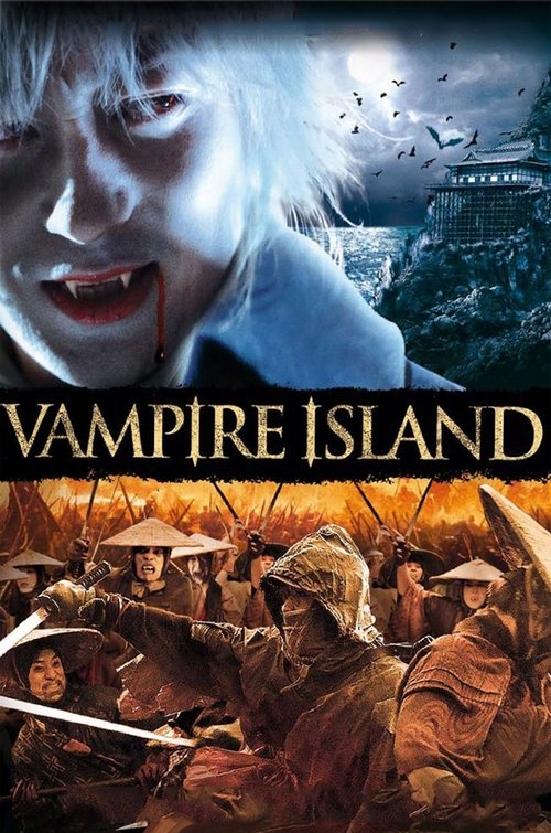 Movie poster for Vampire Island (2009)