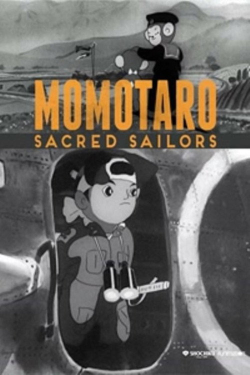 Movie poster for Momotaro, Sacred Sailors (1945)