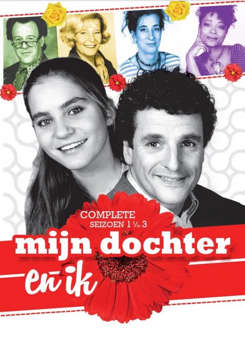 Mijn dochter en ik poster