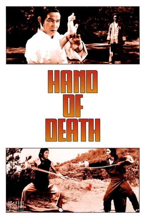 Movie poster for Hand of Death (1976)