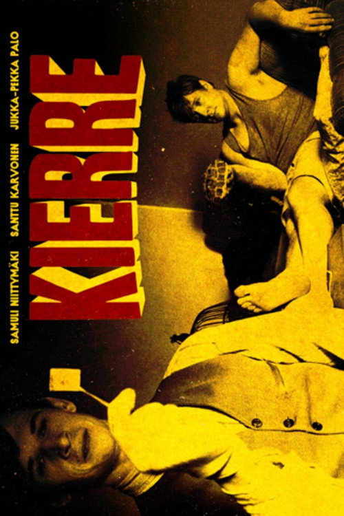 Movie poster for Spiral (2010)