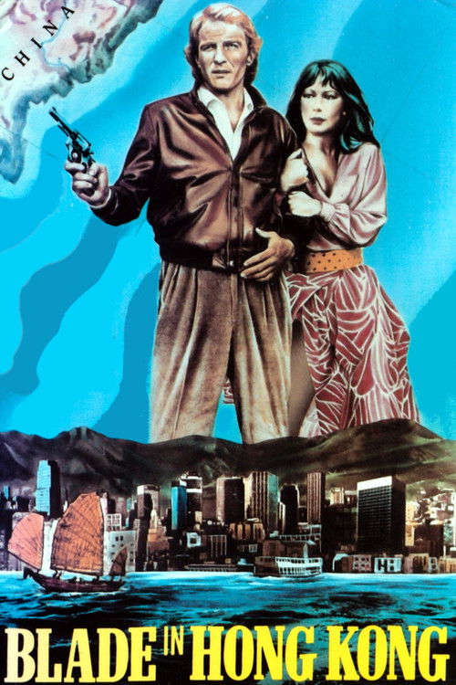 Movie poster for Blade in Hong Kong (1985)