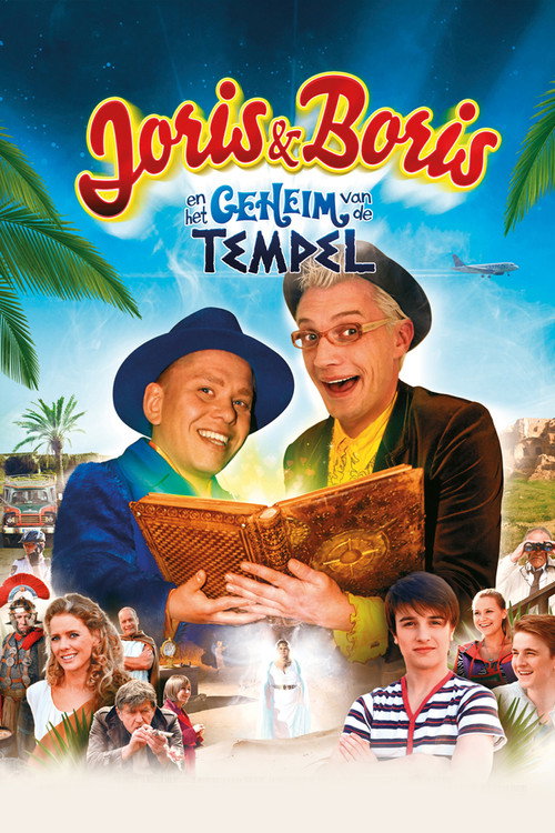 Movie poster for Joris and Boris (2012)