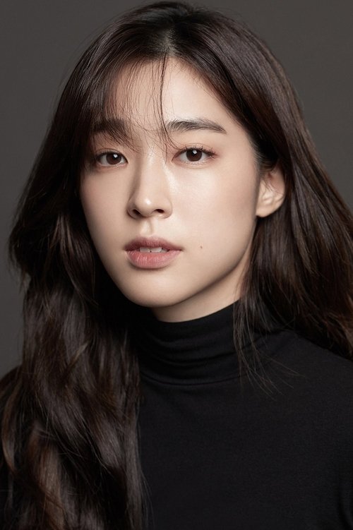 Choi Sung-eun profile