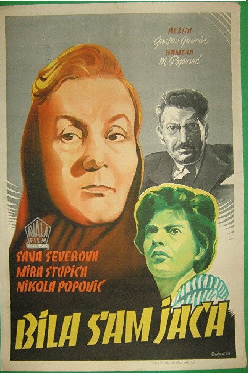 Movie poster for I Was Stronger (1953)