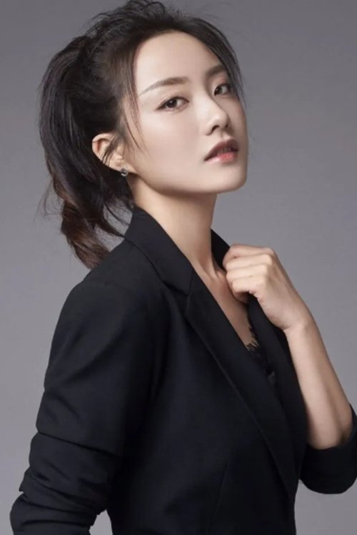 Cui Zhenzhen profile