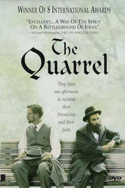 Movie poster for The Quarrel (1991)