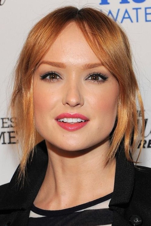 Kaylee DeFer profile