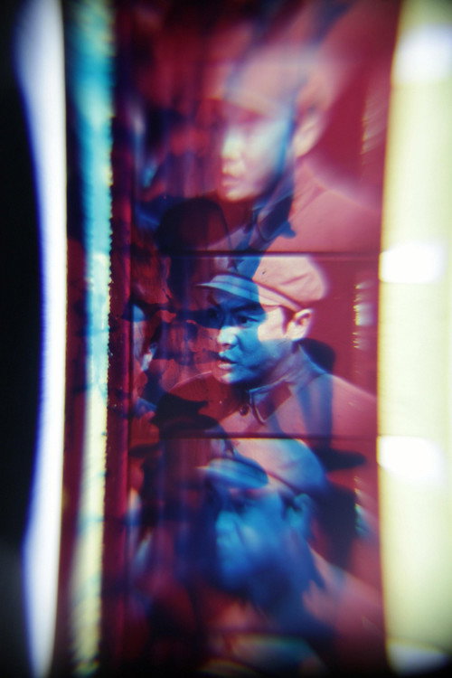 Movie poster for the erosion of blue (2019)