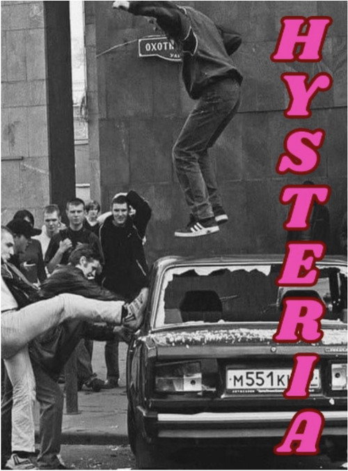 Movie poster for Hysteria (2025)