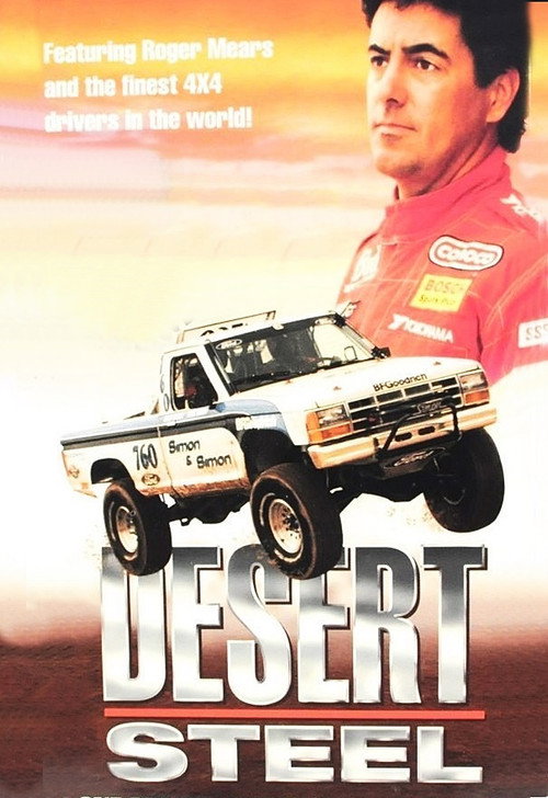 Movie poster for Desert Steel (1994)