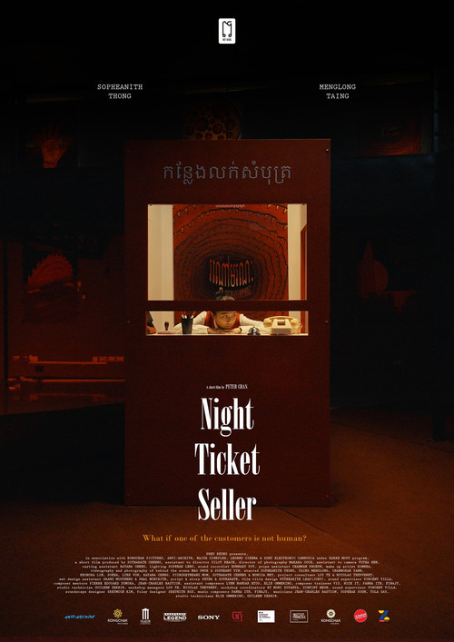 Movie poster for Night Ticket Seller
