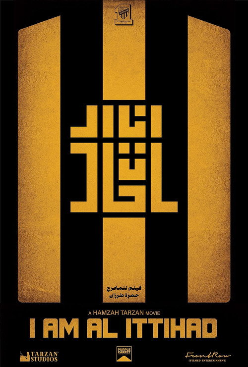 Movie poster for I am Al Ittihad (2024)