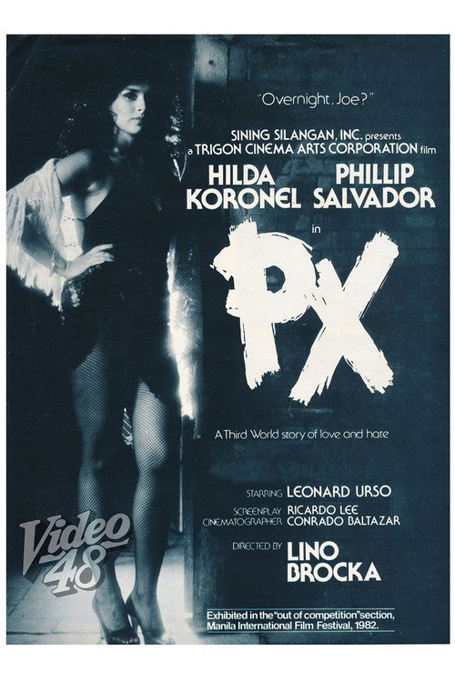 Movie poster for PX (1982)