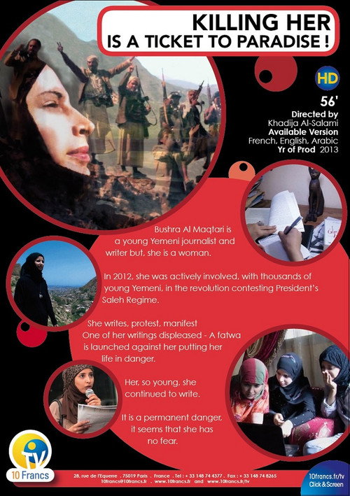 Movie poster for Killing Her Is a Ticket to Paradise (2013)