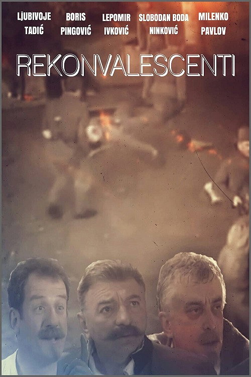 Movie poster for Reconvalescents (2006)