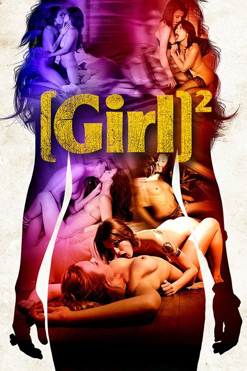Movie poster for [Girl]² (2013)