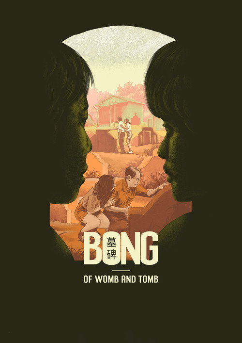 Movie poster for Of Womb and Tomb (2024)