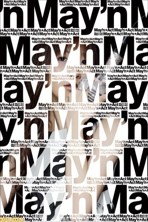 Movie poster for May'n☆ACT (2009)