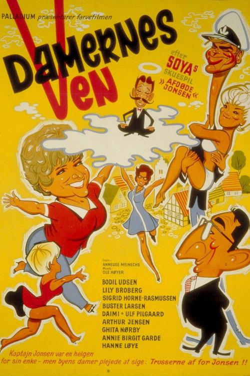 Movie poster for Ladies Man (1969)