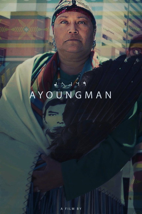 Movie poster for Ayoungman (2022)