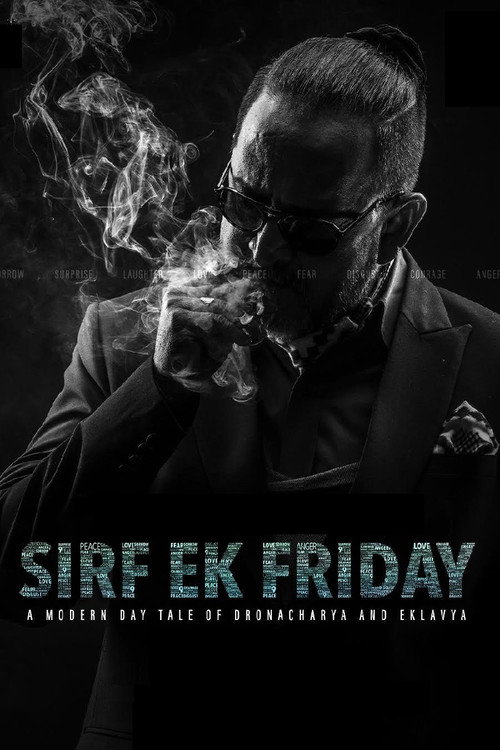 Movie poster for Sirf Ek Friday