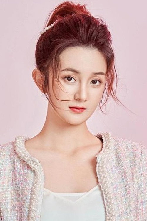 Han Xing Yin profile