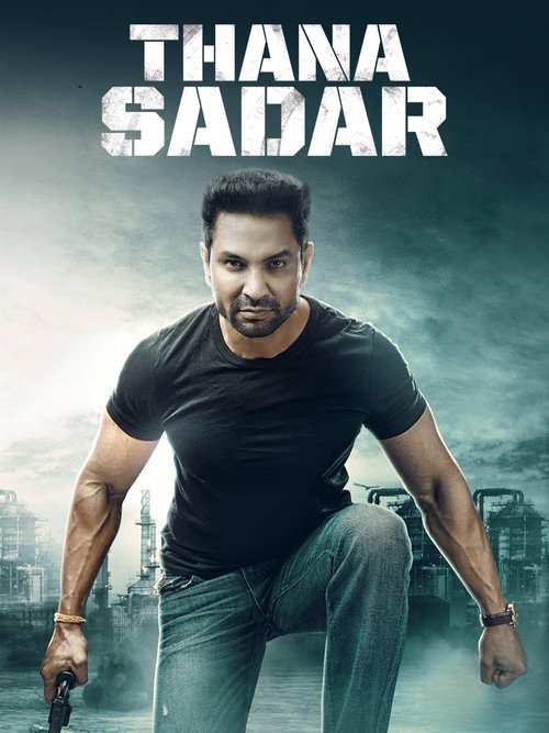 Movie poster for Thana Sadar (2021)